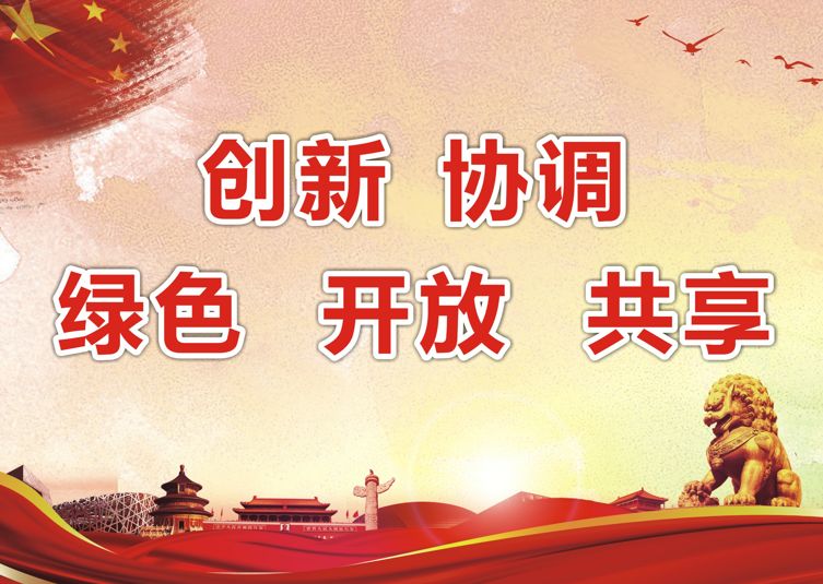 【药我说】孕期皮肤痒痒痒，能用什么药？