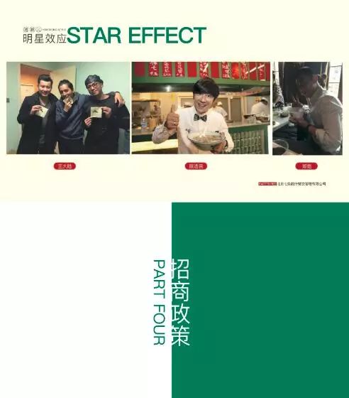 陈小春的店铺在哪里,陈小春古惑仔山鸡重出江湖