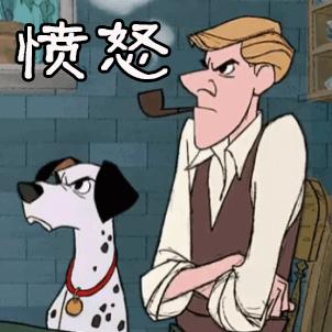 假冒港药,警方查获假壮阳药