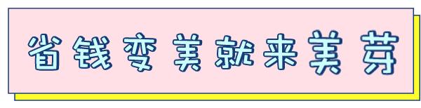 淘宝过膝袜子店铺推荐,淘宝袜子推荐中筒袜