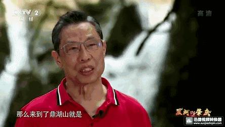 来吧！侧田、黄凯芹邀你到鼎湖一起过大年！