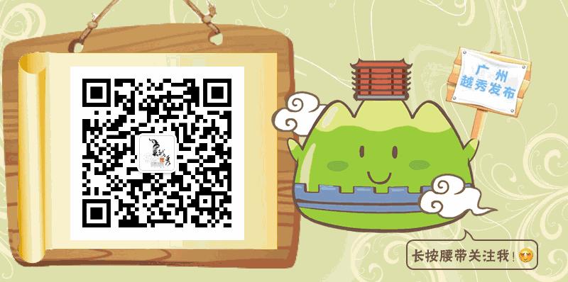 搴勮嚕椋熷崟骞夸笢鏃╄尪,搴勮嚕cba鐞冨憳