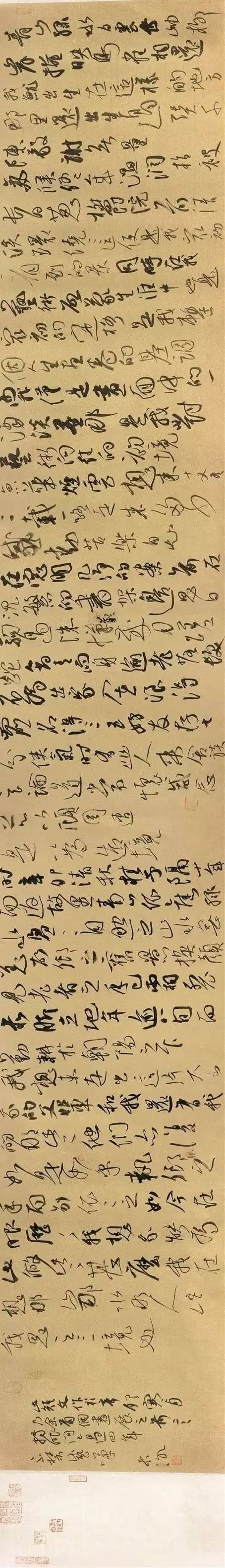 全国第十一届书法作品展欣赏,上海市第十一届书法篆刻展