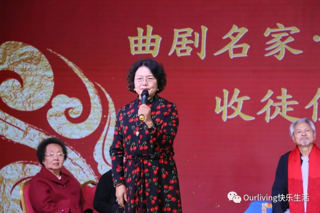 金秋重阳，曲剧“胡家军”欧安乐龄有戏温情绽放！