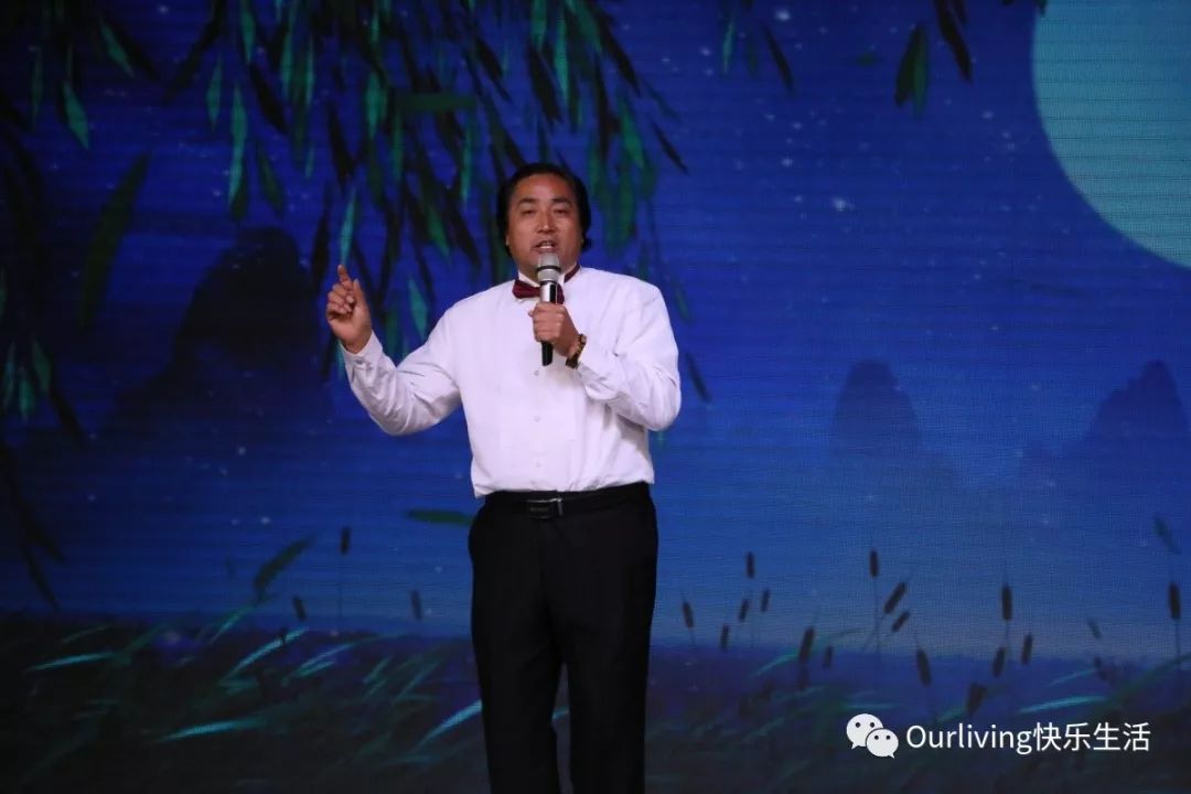 金秋重阳，曲剧“胡家军”欧安乐龄有戏温情绽放！