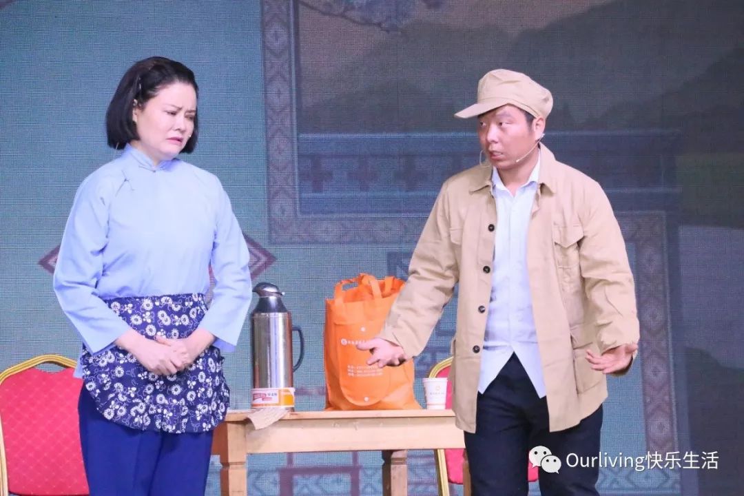 金秋重阳，曲剧“胡家军”欧安乐龄有戏温情绽放！