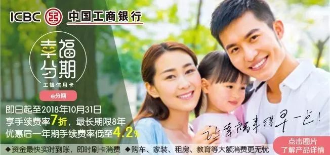 鏃╁畨鏌冲窞鏈濋椈澶╀笅,鏃╁畨鏌冲窞