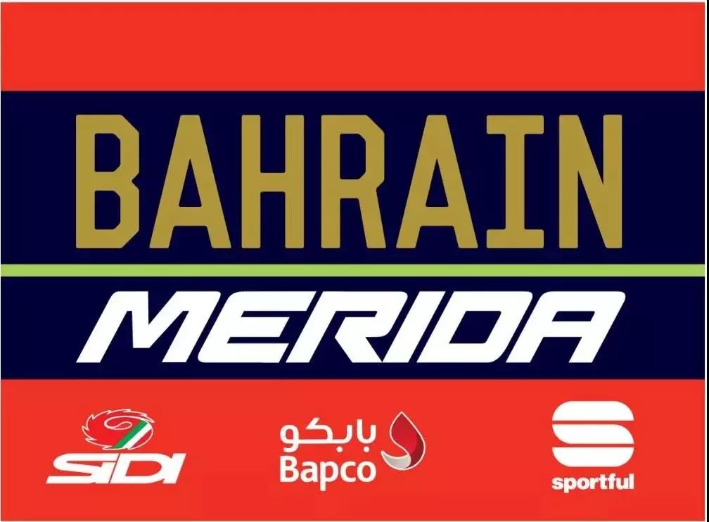 环广西赛事,2018环广西第六赛段