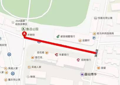 英超亚洲杯比赛直播,虹口足球场足球比赛时间在哪查看