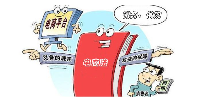 代购为啥会被罚款,代购免税被罚