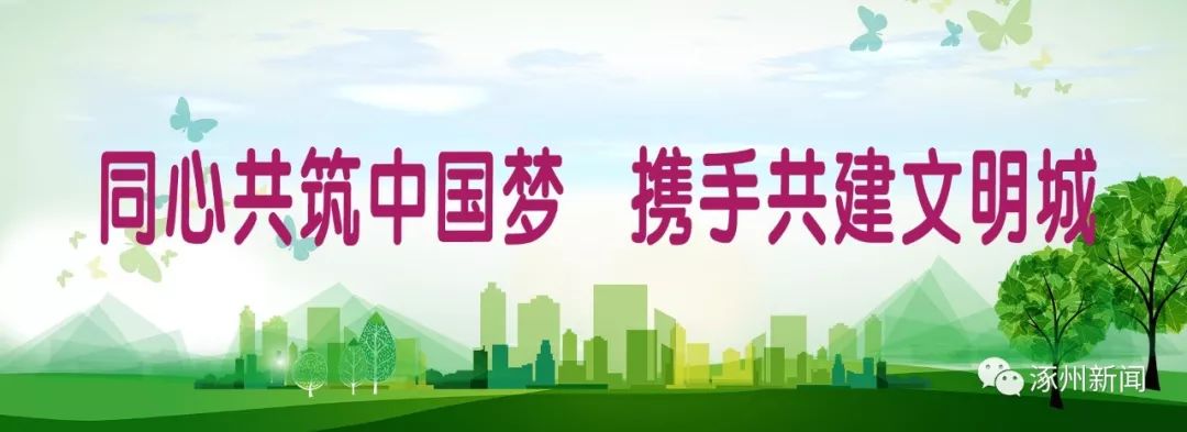 涿州市考摩托驾照,涿州电动车驾驶证在哪里考