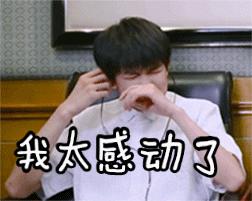 海宁农村户口,海宁市户口新政策