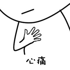 「梨法课堂」《电子商务法》解读，今天您海淘了吗？