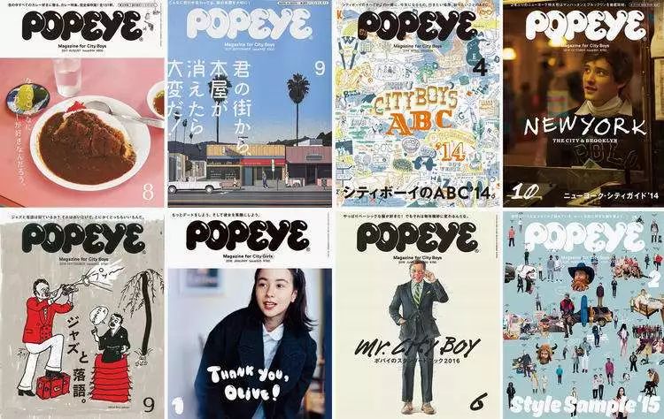 十本必看的时尚杂志,时尚又懂得生活的人