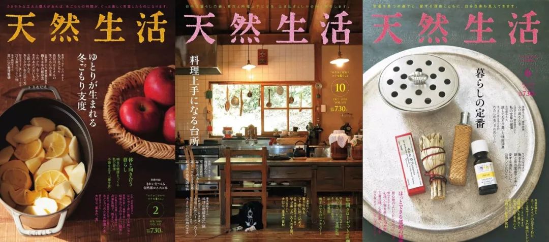 十本必看的时尚杂志,时尚又懂得生活的人