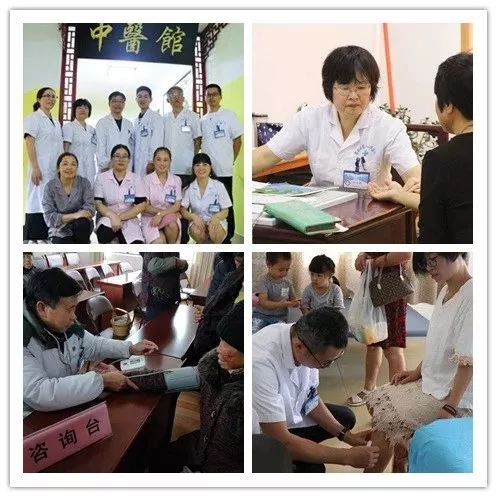 社区医院诊疗科室一览表,家门口中医名单
