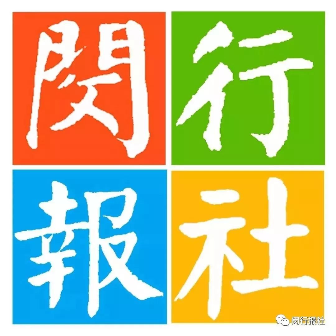 快，换上跑鞋，到上海最美林荫道中，参加欢乐嘉年华！