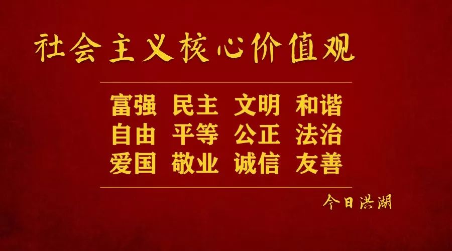 壮丽70年奋斗新时代全文,壮丽70年奋斗新征程