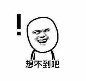 小王和他的小伙伴们，一个多月的时间中传统足彩近千万