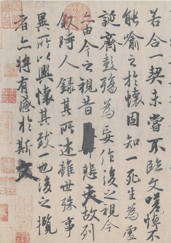 王羲之书法作品高清大全,王羲之书法欣赏完整版