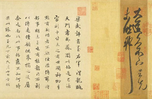 王羲之书法作品高清大全,王羲之书法欣赏完整版