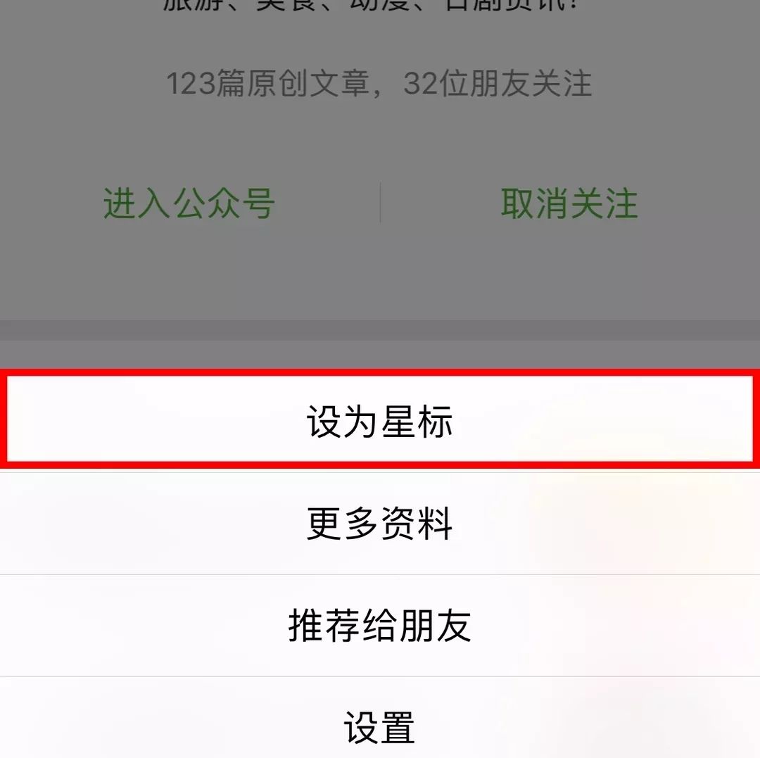 抗皱秘籍你学还是不学,抗皱免费教你一个方法