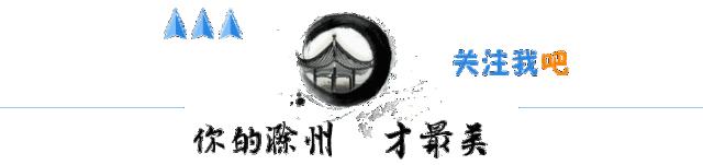 90后姑娘突发40℃高烧，腋下莫名疼痛肿大！罪魁祸首竟是它……