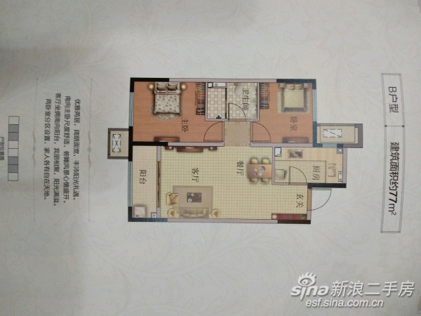 隐于山团购,孔雀城5居房价