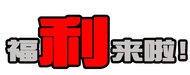 紧急通知:佛山顺德超大型羊绒大衣厂家仓库搬迁,全场50元—299元/件封顶,清仓大甩卖,限时抢购,12月7号开仓