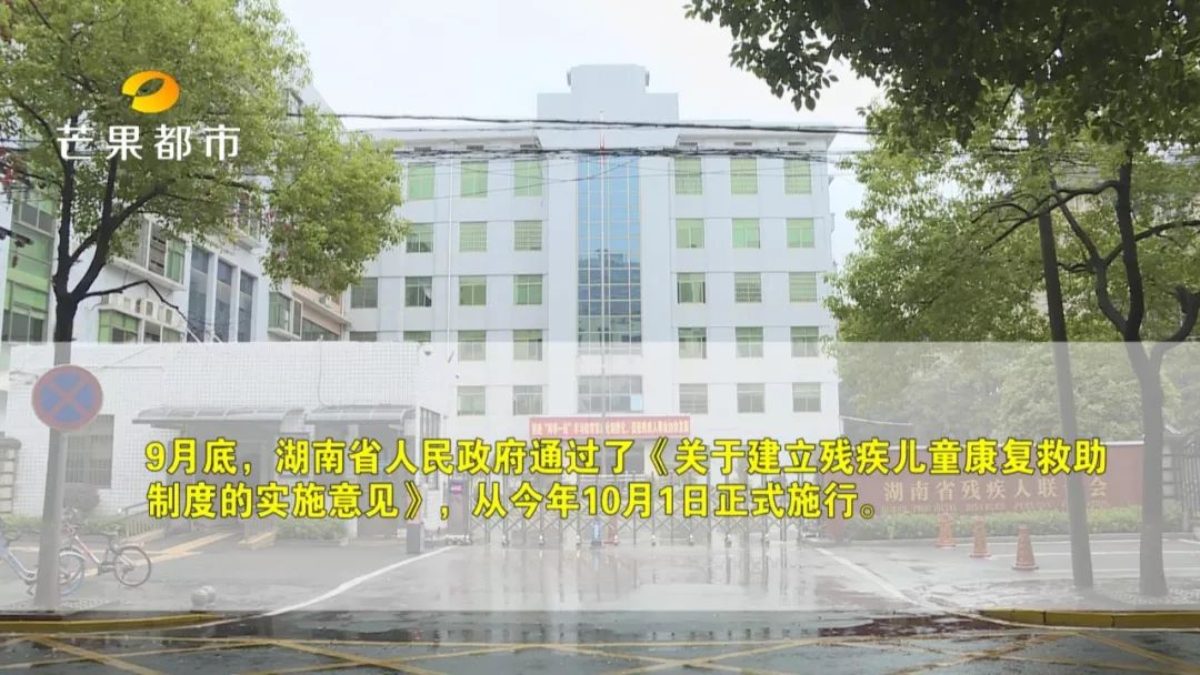 申请免费人工耳蜗自费还需要多少,山东儿童免费人工耳蜗申请流程