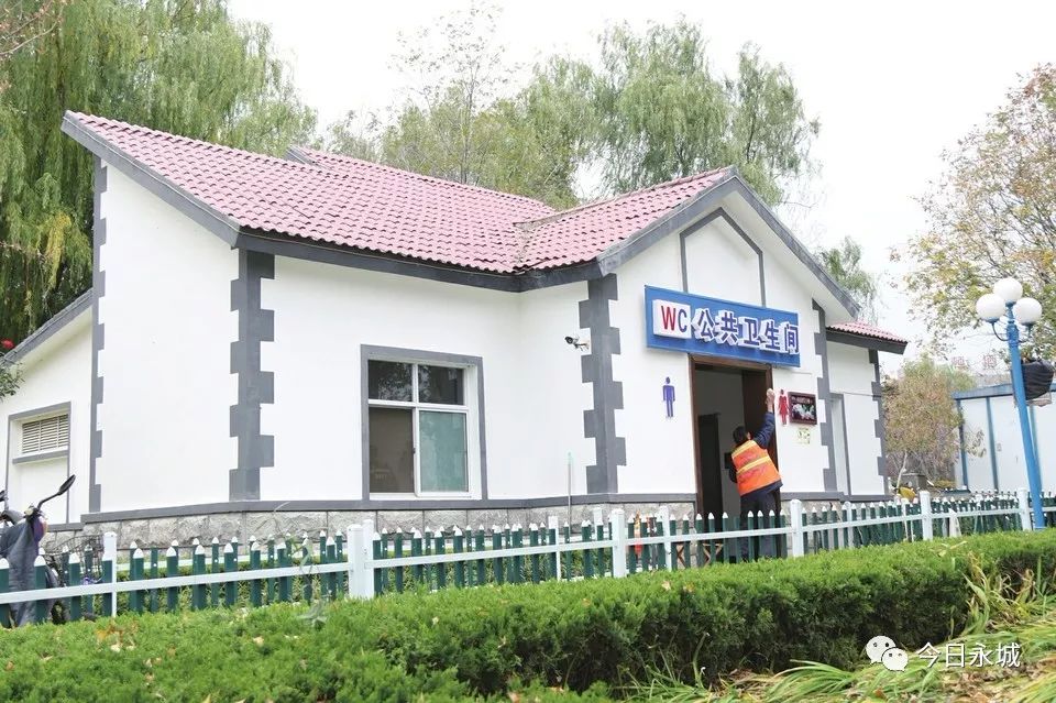 永城国民经济发展报告,永城市发展目标