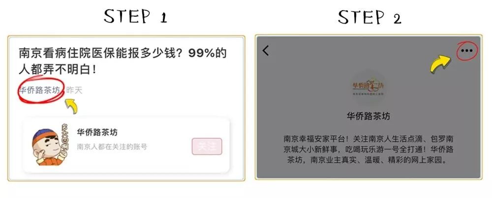 微商代购的灵魂画手,朋友圈微商一件代发