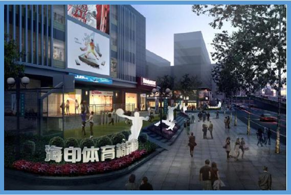 沙面岛未来规划图,二沙岛发展现状