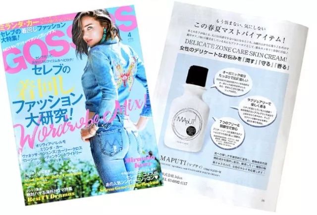 盘点一下这些年买过的东西,盘点我这几年买的很贵的衣服