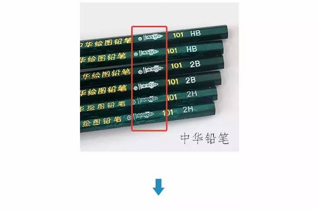 涨姿势是啥,涨姿势的词性