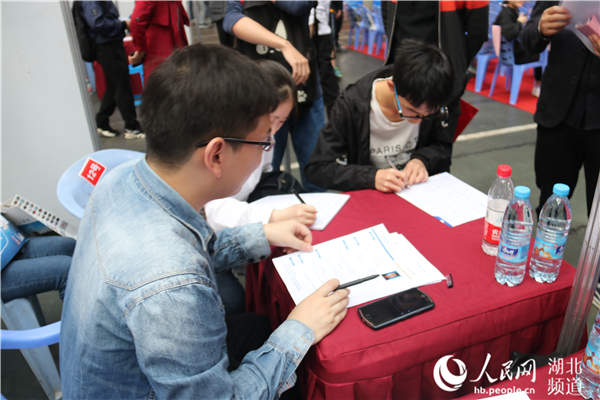 提供近四千个优质岗位武汉市武昌区喊话大学生“留下来”