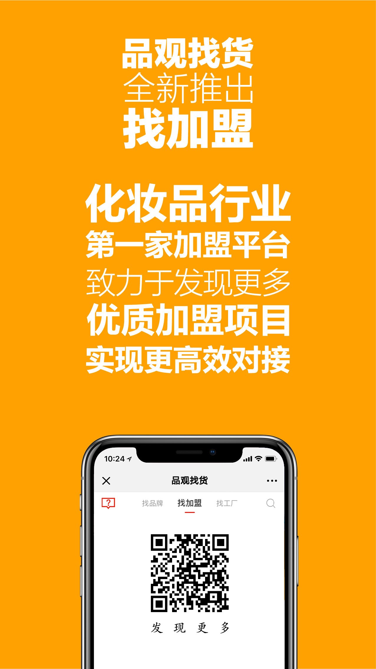 慧哥探店怎么样,慧哥探店