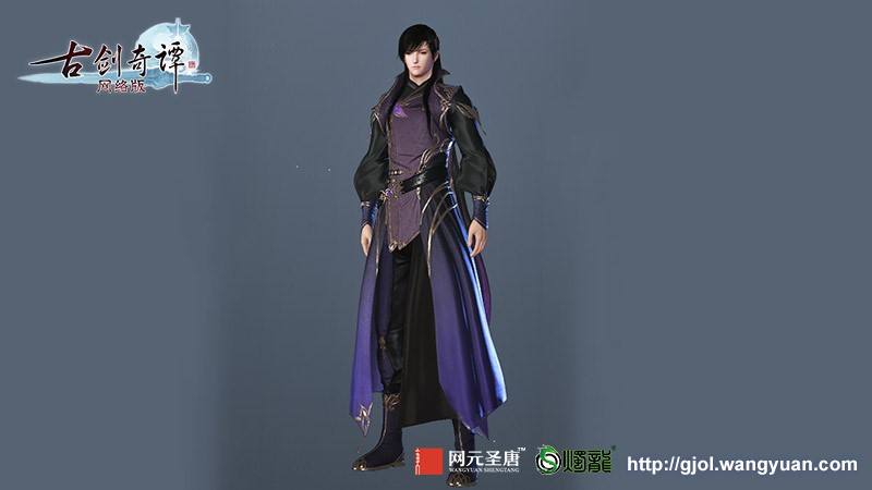 古剑奇谭网络专属版,古剑奇谭网络版是联机的吗