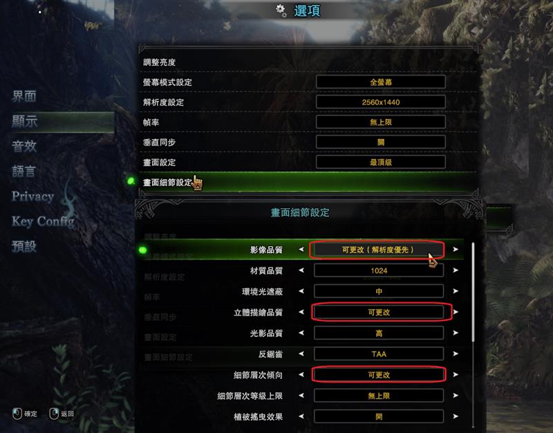 谁才是游戏性价比神机,i5能玩怪物猎人世界吗