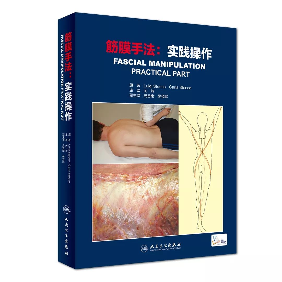 绛嬭啘鎵嬫硶瀹炵敤鎸囧崡txt,绛嬭啘鎵嬫硶瀹炶返鎿嶄綔pdf