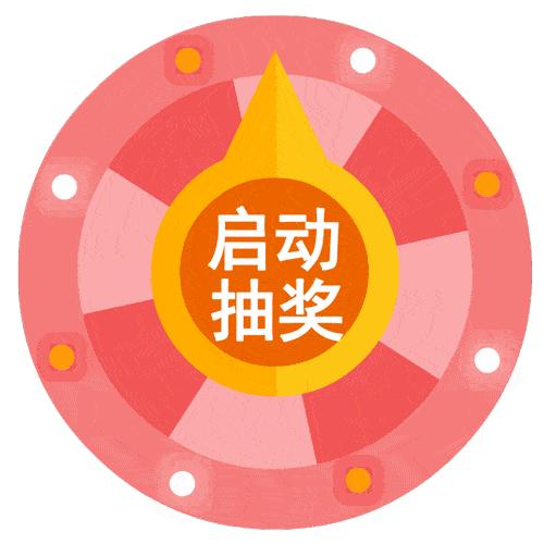 哇塞！柳州这家商场生日庆搞大了，一年一次，这实惠！这力度！不进来看看？