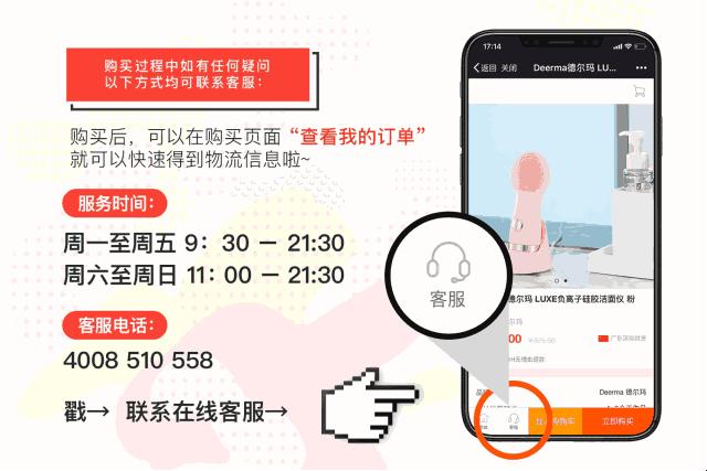 蚕丝裤100%桑蚕丝内穿,冬天穿的蚕丝裤
