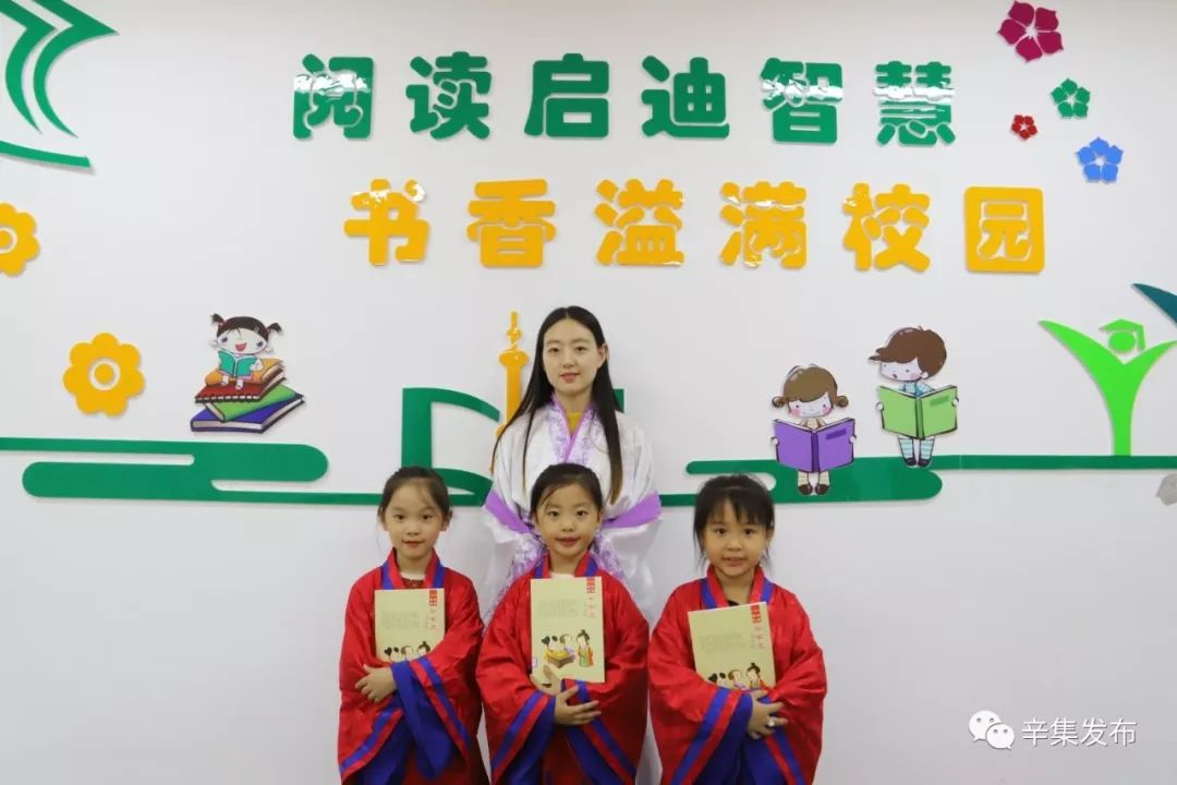 辛集学校有哪些,辛集有哪些职教类学校