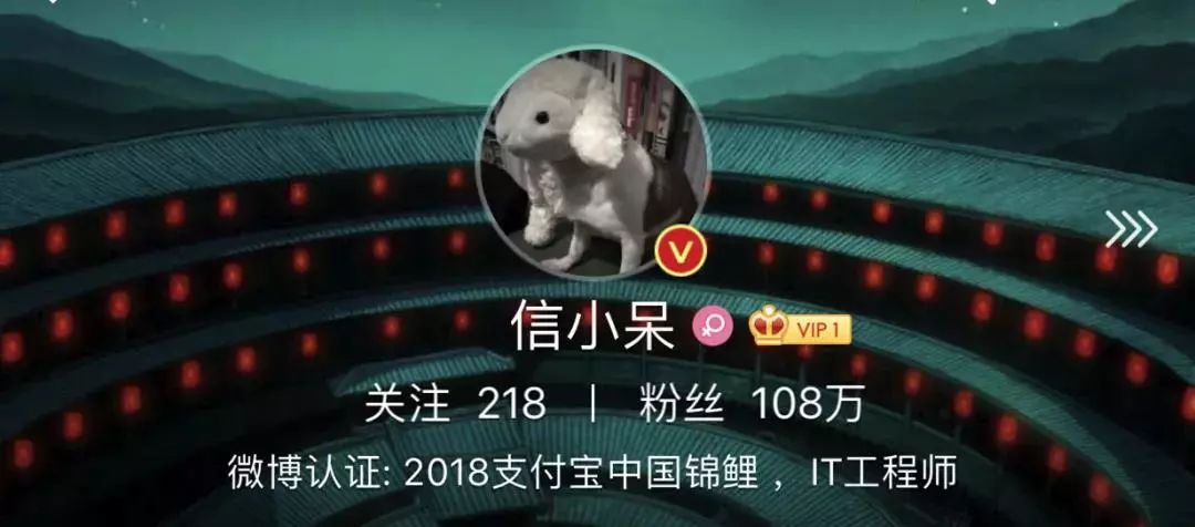 限行提醒|神秘“锦鲤”刷爆朋友圈?*局骗**!