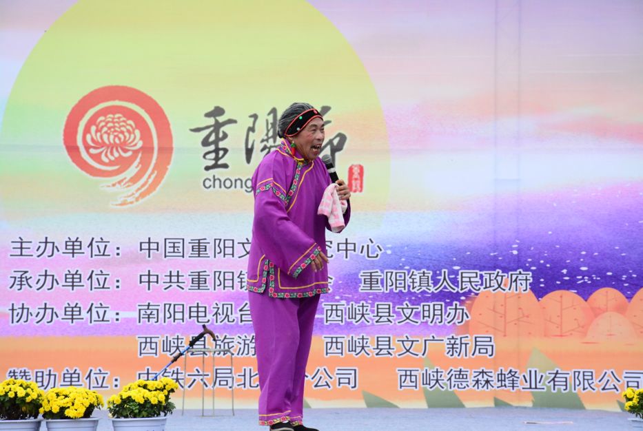 重阳节敬老爱老祝福视频,重阳节孝老敬亲广播稿