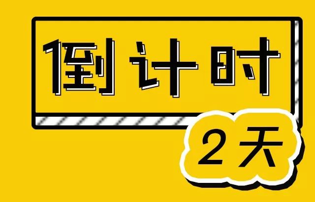山东临沂龙王,临沂滨河大道龙王