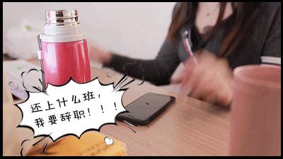 灞变笢涓存矀娌傛按楂樻ˉ榫欑帇,榫欑帇涓存矀