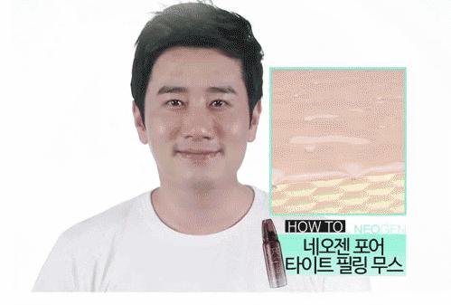 去黑头去角质慕斯,3分钟祛除黑头