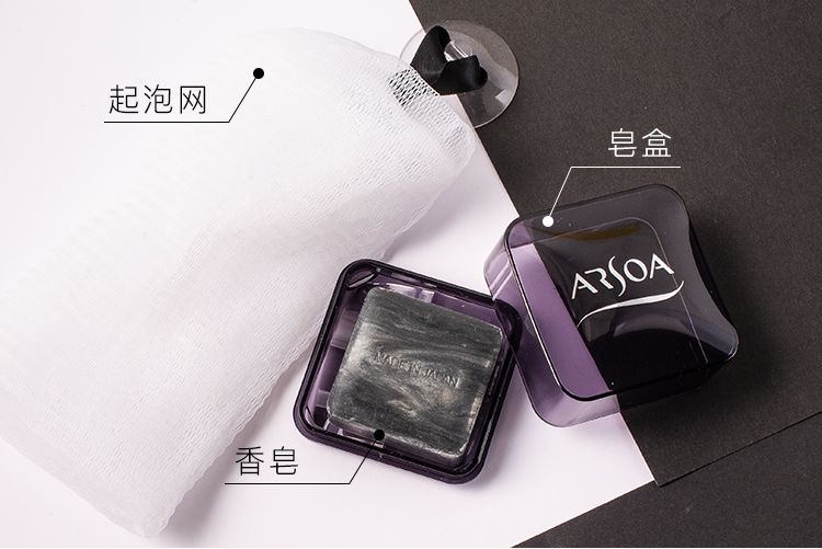 喷一喷,黑头油脂自动溶解!日本爆款清洁喷雾还你一个嫩*b嫩**aby肌!