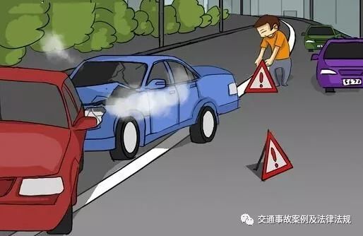 遇事莫慌张交通事故处理流程,遇事惊慌怎么解决